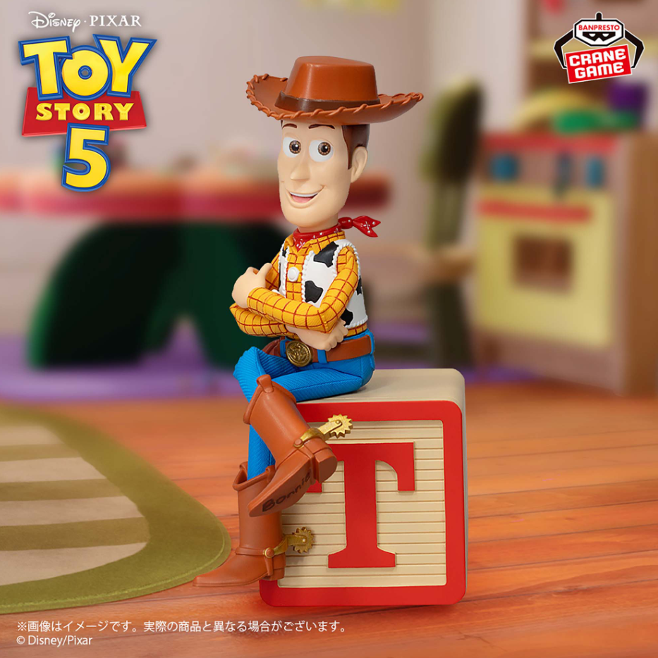 2026/6/18入荷】トイ・ストーリー ぬーどるストッパーフィギュアー